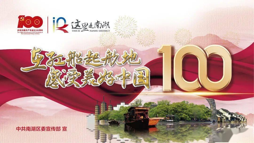 钻石开采者